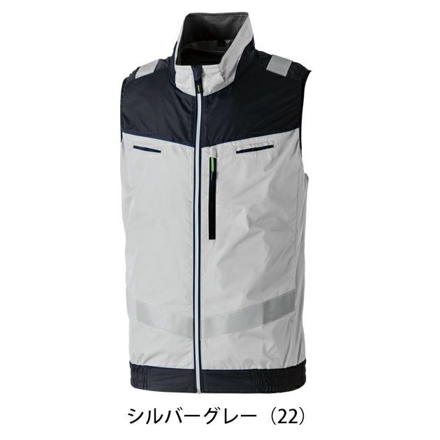 4L～5L SOWA 桑和 空調作業服 作業着 EFベスト（反射材付） 7369-16