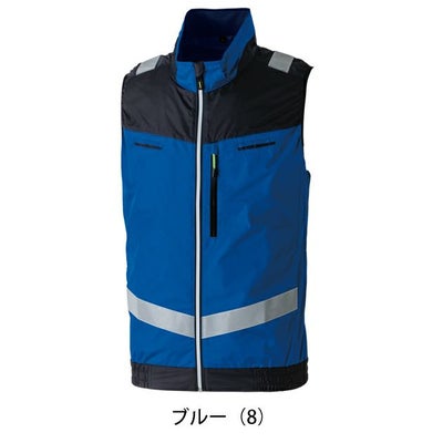 4L～5L SOWA 桑和 空調作業服 作業着 EFベスト（反射材付） 7369-16