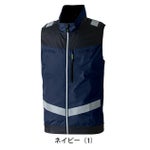 4L～5L SOWA 桑和 空調作業服 作業着 EFベスト（反射材付） 7369-16