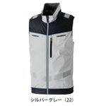 8L SOWA 桑和 空調作業服 作業着 EFベスト（反射材付） 7369-16