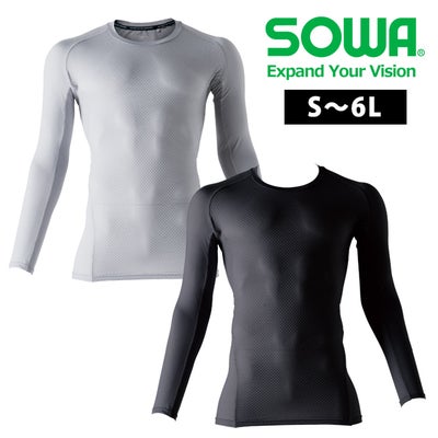 S～4L SOWA 桑和 春夏インナー 長袖サポートシャツ 0685-40