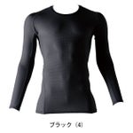 S～4L SOWA 桑和 春夏インナー 長袖サポートシャツ 0685-40