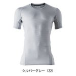 S～4L SOWA 桑和 春夏インナー 半袖サポートシャツ 0685-41