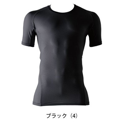 S～4L SOWA 桑和 春夏インナー 半袖サポートシャツ 0685-41