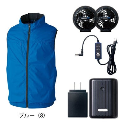 4L SOWA 桑和 空調作業服 作業着 コンプリートセット 19409