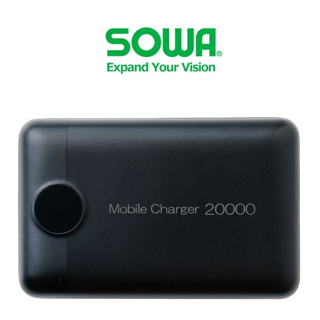 SOWA 桑和 空調作業服 作業着 モバイルチャージャー 17055