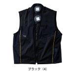 S～3L SOWA 桑和 冷却ペルチェ 作業着 アイスパッド専用ベスト 7699-06