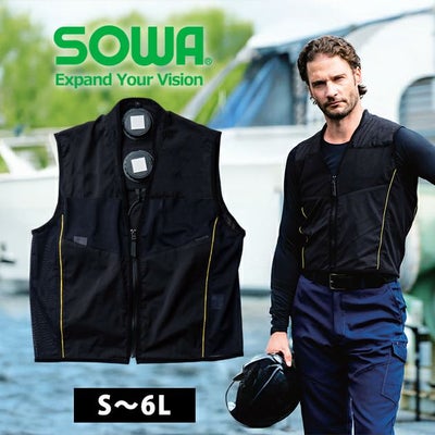 4L SOWA 桑和 冷却ペルチェ 作業着 アイスパッド専用ベスト 7699-06