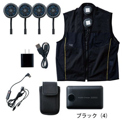 S～3L SOWA 桑和 冷却ペルチェ 作業着 アイスパッド・ベストセット 13209