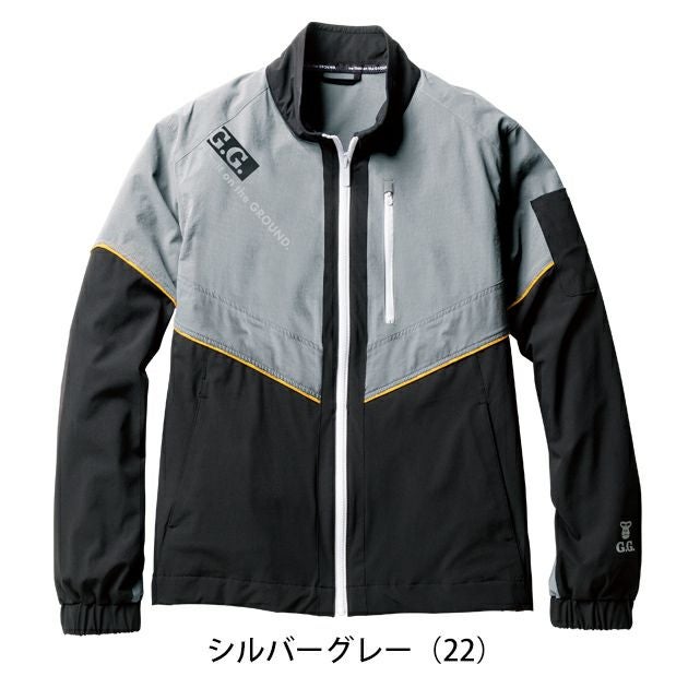 S～3L SOWA 桑和 春夏作業服 作業着 長袖ブルゾン 0368-00