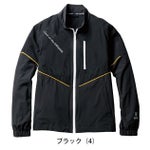 S～3L SOWA 桑和 春夏作業服 作業着 長袖ブルゾン 0368-00