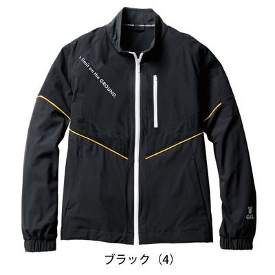 S～3L SOWA 桑和 春夏作業服 作業着 長袖ブルゾン 0368-00