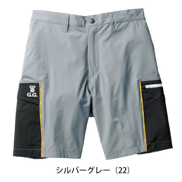 S～3L SOWA 桑和 春夏作業服 作業着 ハーフパンツ（ノータック、脇ゴム） 0368-07