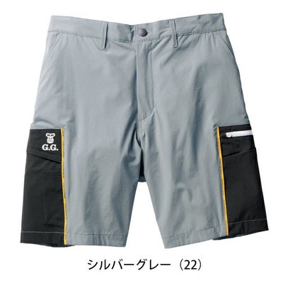 4L SOWA 桑和 春夏作業服 作業着 ハーフパンツ（ノータック、脇ゴム） 0368-07