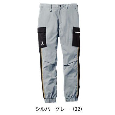 4L SOWA 桑和 春夏作業服 作業着 ジョガーパンツ（ノータック、脇ゴム） 0368-08