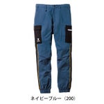 4L SOWA 桑和 春夏作業服 作業着 ジョガーパンツ（ノータック、脇ゴム） 0368-08