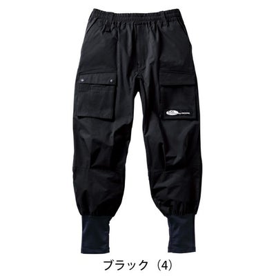 S～3L SOWA 桑和 春夏作業服 作業着 ジョガーパンツ（ノータック） 7378-07