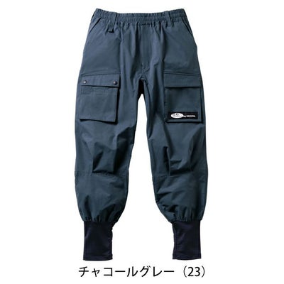 4L SOWA 桑和 春夏作業服 作業着 ジョガーパンツ（ノータック） 7378-07