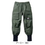 4L SOWA 桑和 春夏作業服 作業着 ジョガーパンツ（ノータック） 7378-07