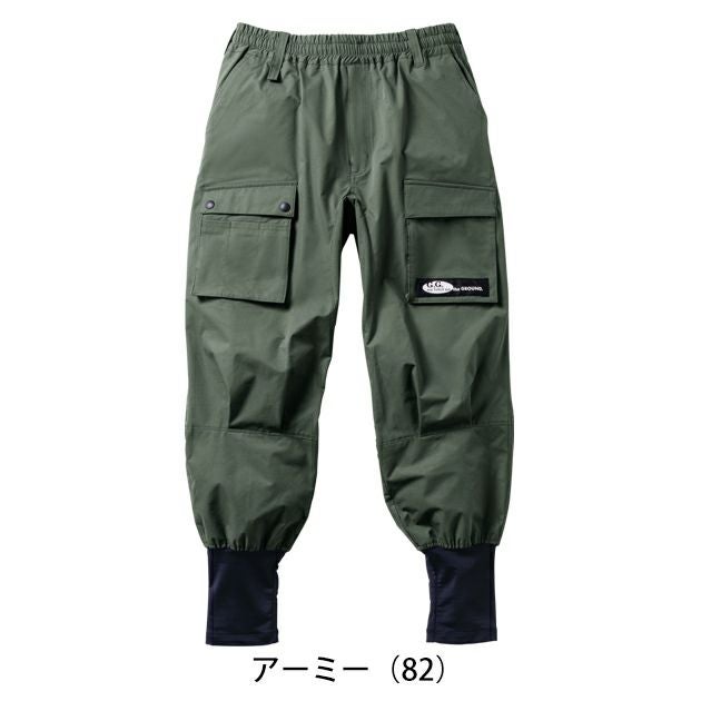 4L SOWA 桑和 春夏作業服 作業着 ジョガーパンツ（ノータック） 7378-07