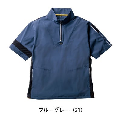 S～4L SOWA 桑和 春夏作業服 作業着 半袖Ｔシャツ（ハーフジップ、胸ポケット無） 0375-64