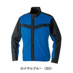 SS～3L SOWA 桑和 春夏作業服 作業着 長袖ブルゾン（難燃） 6052-00