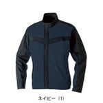 6L SOWA 桑和 春夏作業服 作業着 長袖ブルゾン（難燃） 6052-00