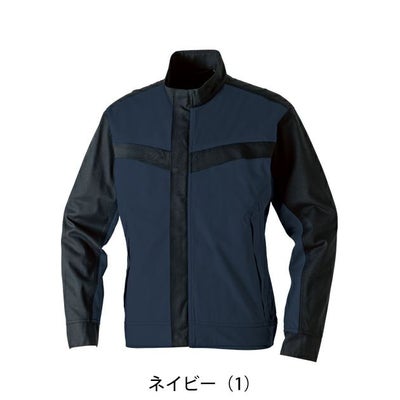 6L SOWA 桑和 春夏作業服 作業着 長袖ブルゾン（難燃） 6052-00