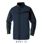 6L SOWA 桑和 春夏作業服 作業着 長袖シャツ（難燃） 6052-02