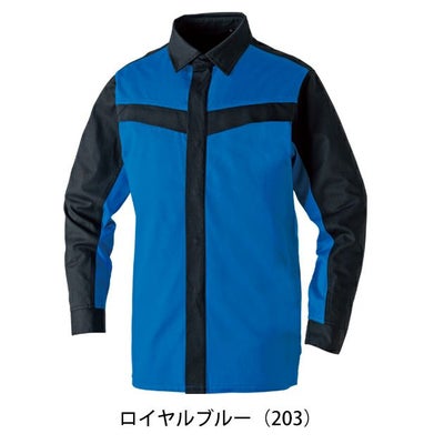 8L SOWA 桑和 春夏作業服 作業着 長袖シャツ（難燃） 6052-02