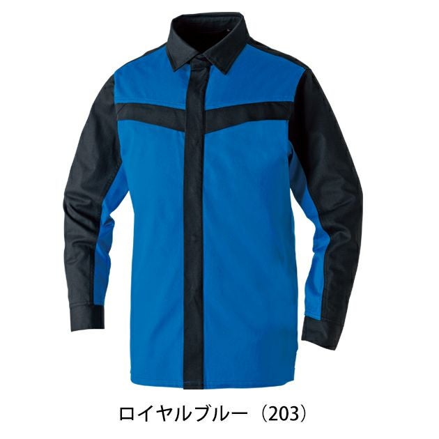 8L SOWA 桑和 春夏作業服 作業着 長袖シャツ（難燃） 6052-02