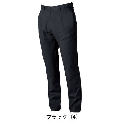 4L～5L SOWA 桑和 春夏作業服 作業着 カーゴパンツ（難燃、ワンタック、脇ゴム） 6052-08