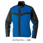 SS～3L SOWA 桑和 春夏作業服 作業着 長袖ブルゾン（難燃） 6042-00