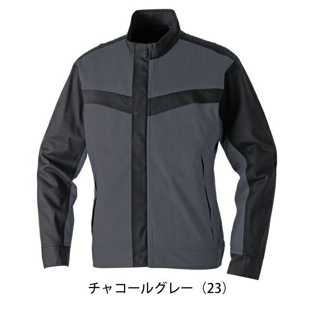 SS～3L SOWA 桑和 春夏作業服 作業着 長袖ブルゾン（難燃） 6042-00