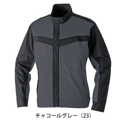 4L～5L SOWA 桑和 春夏作業服 作業着 長袖ブルゾン（難燃） 6042-00