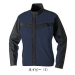 4L～5L SOWA 桑和 春夏作業服 作業着 長袖ブルゾン（難燃） 6042-00