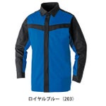 SS～3L SOWA 桑和 春夏作業服 作業着 長袖シャツ（難燃） 6042-02