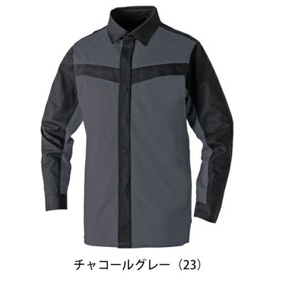 6L SOWA 桑和 春夏作業服 作業着 長袖シャツ（難燃） 6042-02