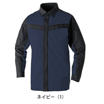 6L SOWA 桑和 春夏作業服 作業着 長袖シャツ（難燃） 6042-02