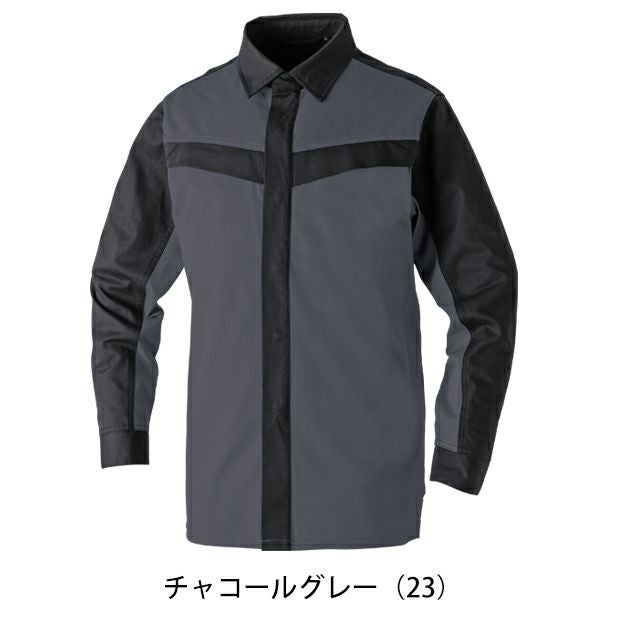 8L SOWA 桑和 春夏作業服 作業着 長袖シャツ（難燃） 6042-02