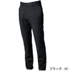 6L SOWA 桑和 春夏作業服 作業着 カーゴパンツ（難燃、ワンタック、脇ゴム） 6042-08