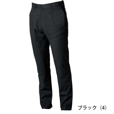 6L SOWA 桑和 春夏作業服 作業着 カーゴパンツ（難燃、ワンタック、脇ゴム） 6042-08