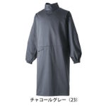 SOWA 桑和 春夏作業服 作業着 割烹着(難燃) 6042-04