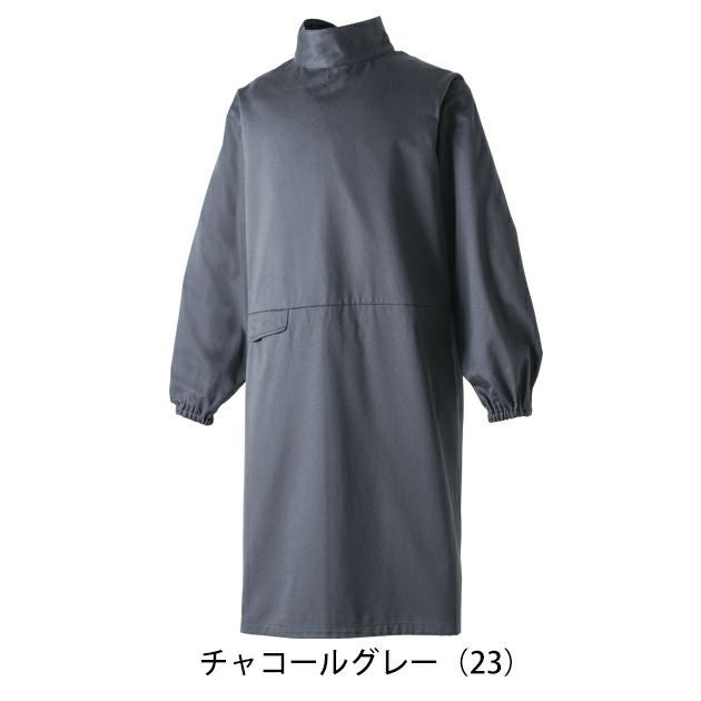 SOWA 桑和 春夏作業服 作業着 割烹着(難燃) 6042-04