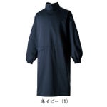 SOWA 桑和 春夏作業服 作業着 割烹着(難燃) 6042-04