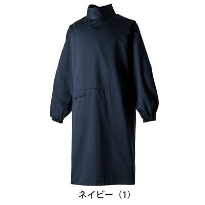 SOWA 桑和 春夏作業服 作業着 割烹着(難燃) 6042-04