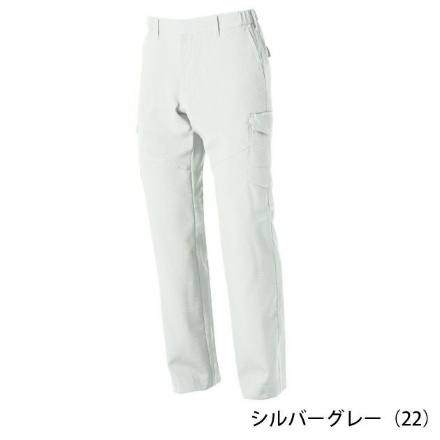 4L～5L SOWA 桑和 春夏作業服 作業着 カーゴパンツ（ノータック、脇ゴム） 968-98
