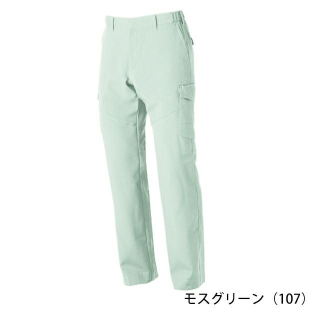 4L～5L SOWA 桑和 春夏作業服 作業着 カーゴパンツ（ノータック、脇ゴム） 968-98