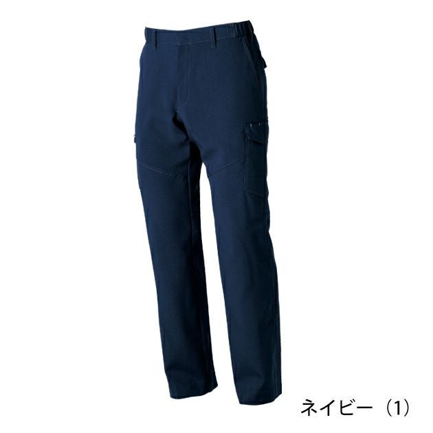 4L～5L SOWA 桑和 春夏作業服 作業着 カーゴパンツ（ノータック、脇ゴム） 968-98