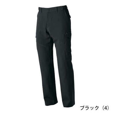 4L～5L SOWA 桑和 春夏作業服 作業着 カーゴパンツ（ノータック、脇ゴム） 968-98